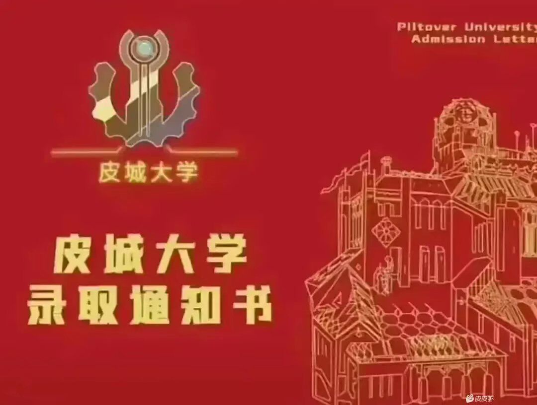 找聊天搭子