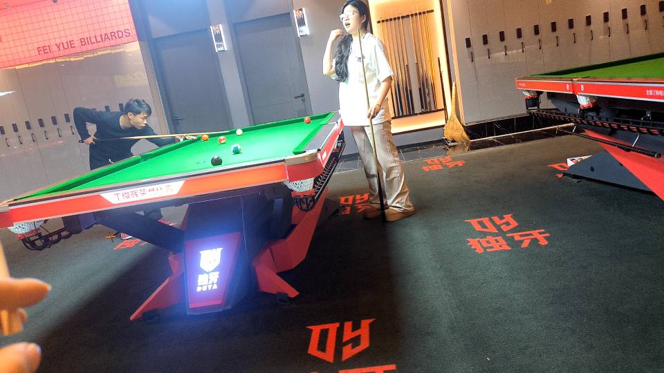 找台球搭子