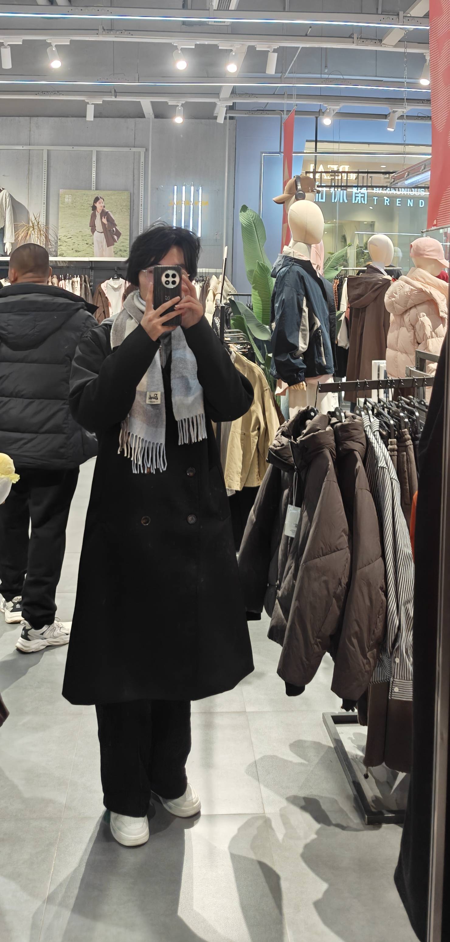 找聊天交友搭子