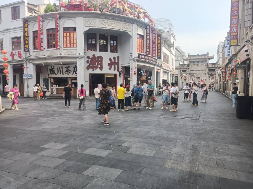 找旅游逛街吃饭搭子