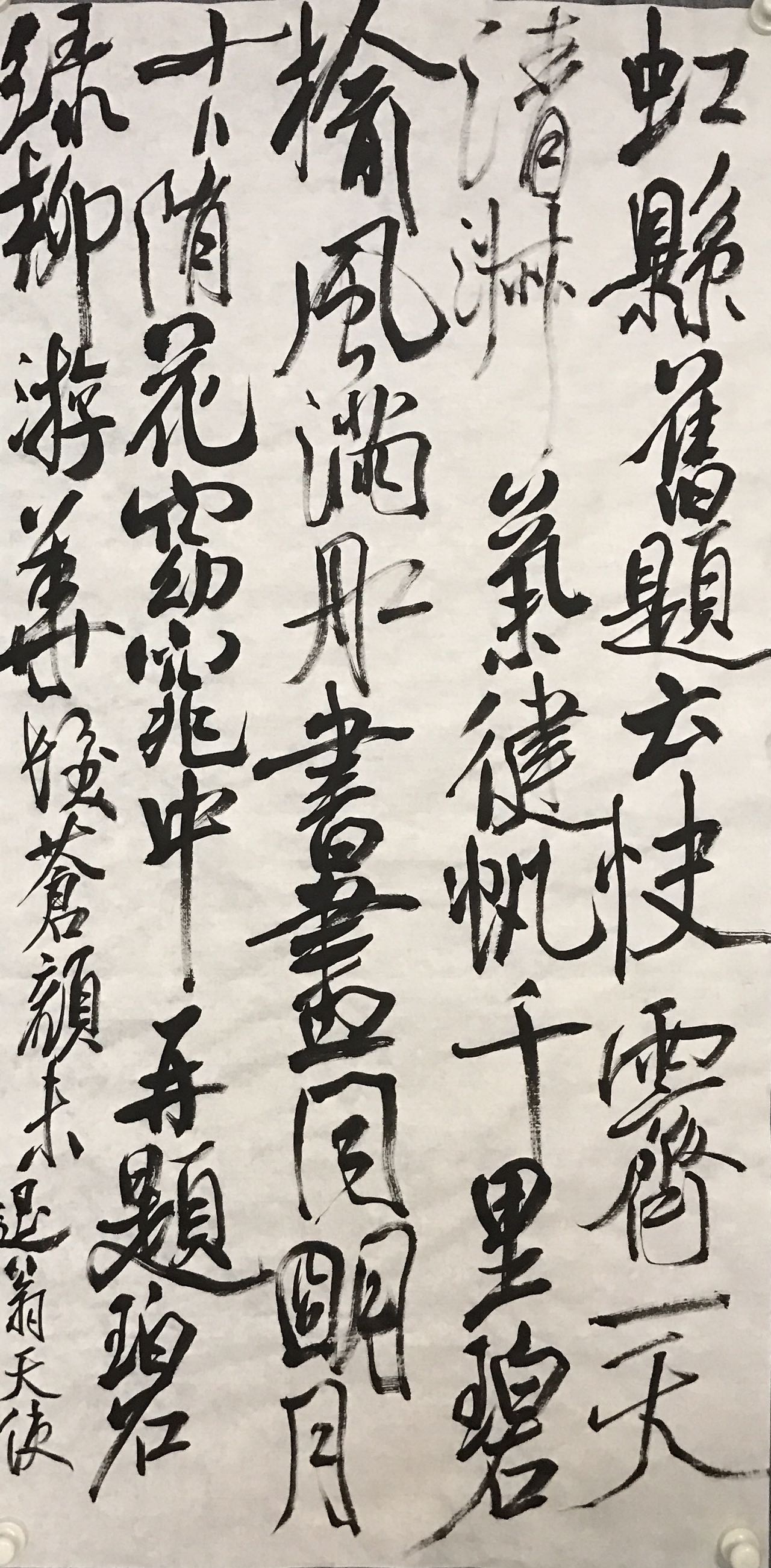 找旅游搭子