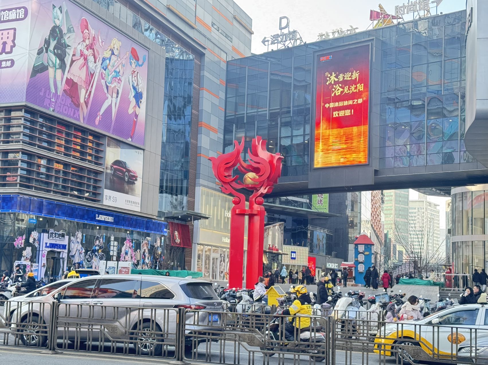 找打游戏逛街吃饭搭子