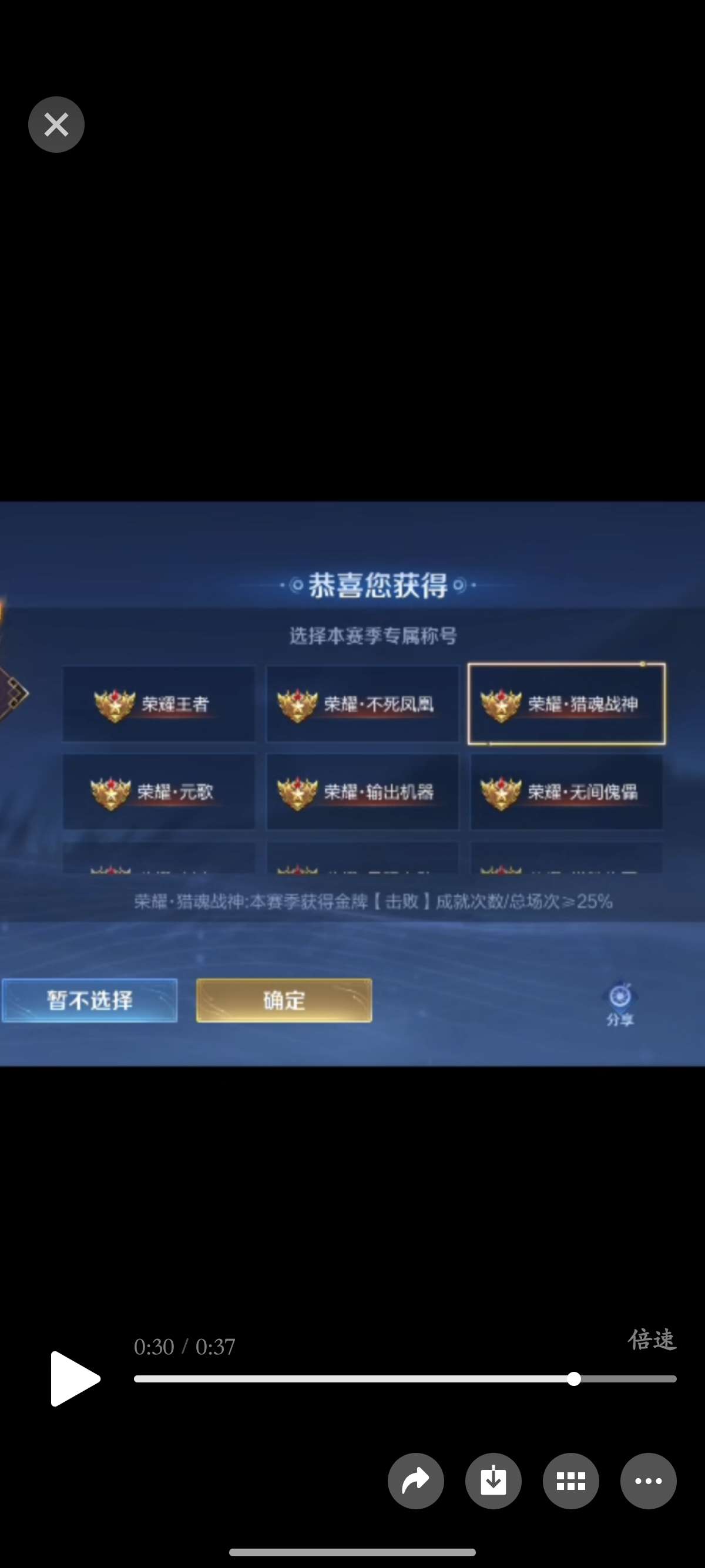 找游戏逛街搭子