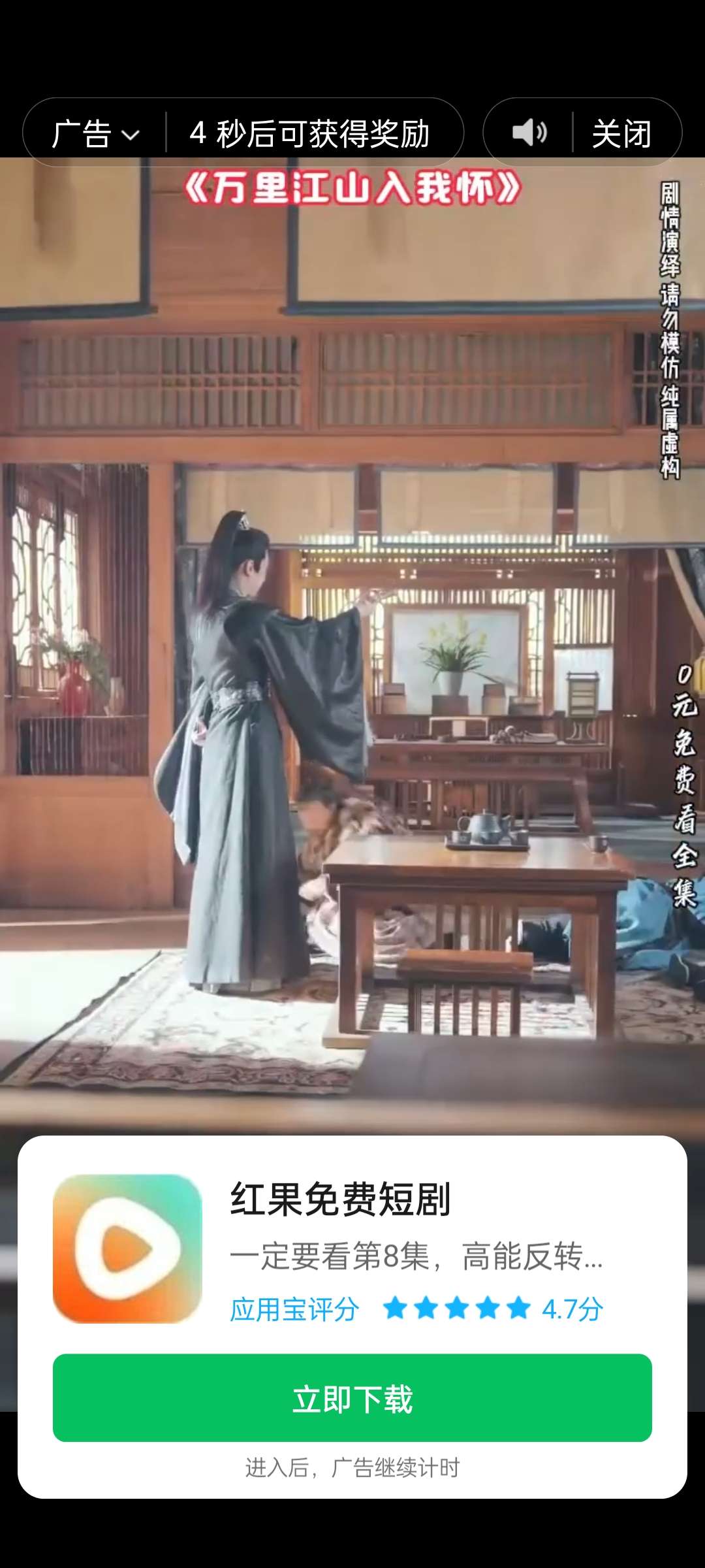 找运动幽默风趣的人搭子