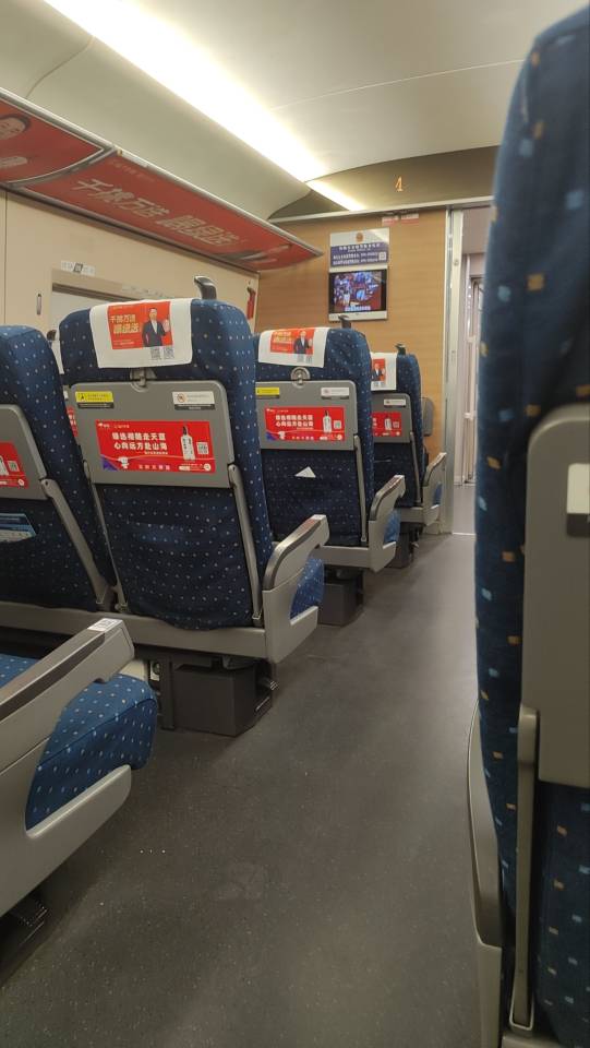 找知心朋友搭子