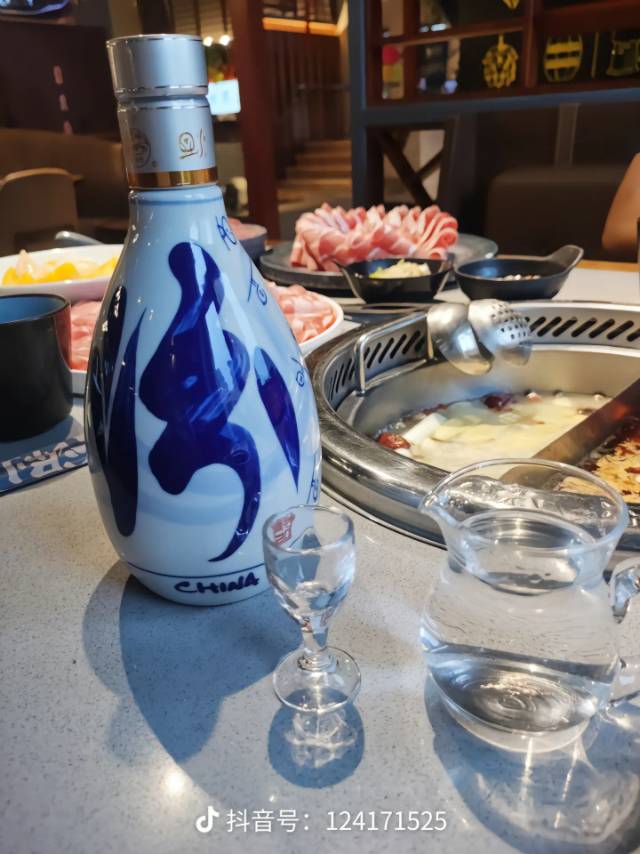 找酒搭子