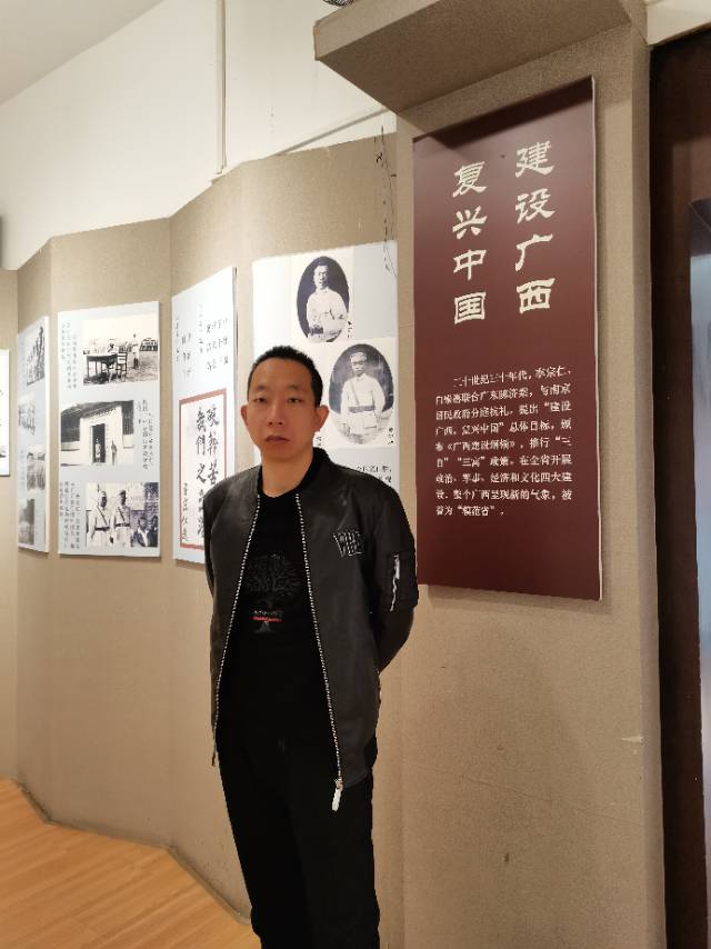 找共建幸福美好家庭搭子