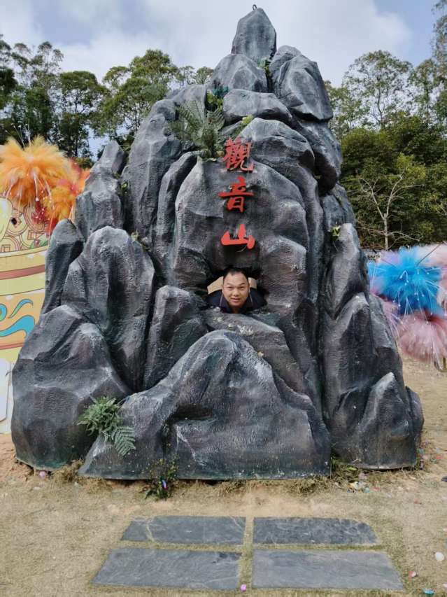 找聊得来的搭子