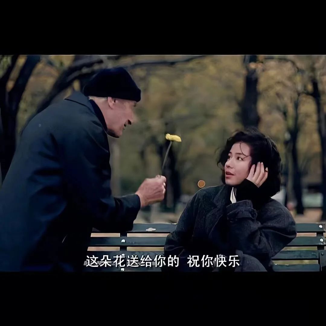 找生活搭子