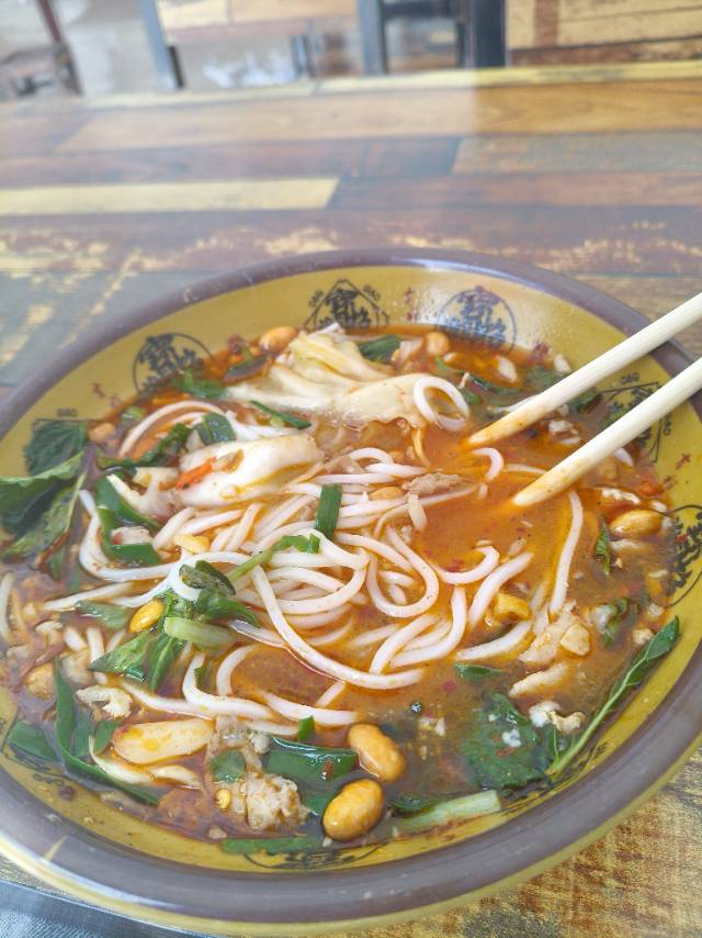 找远行游戏搭子