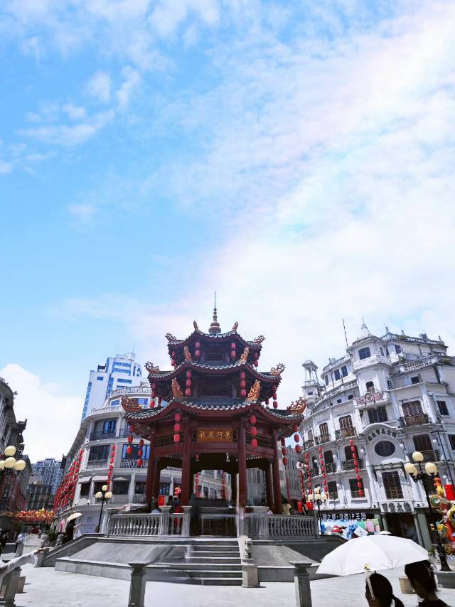 找玩乐搭子