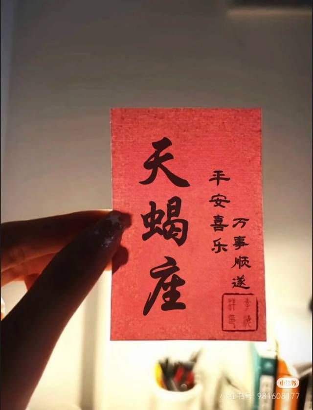 找音乐搭子