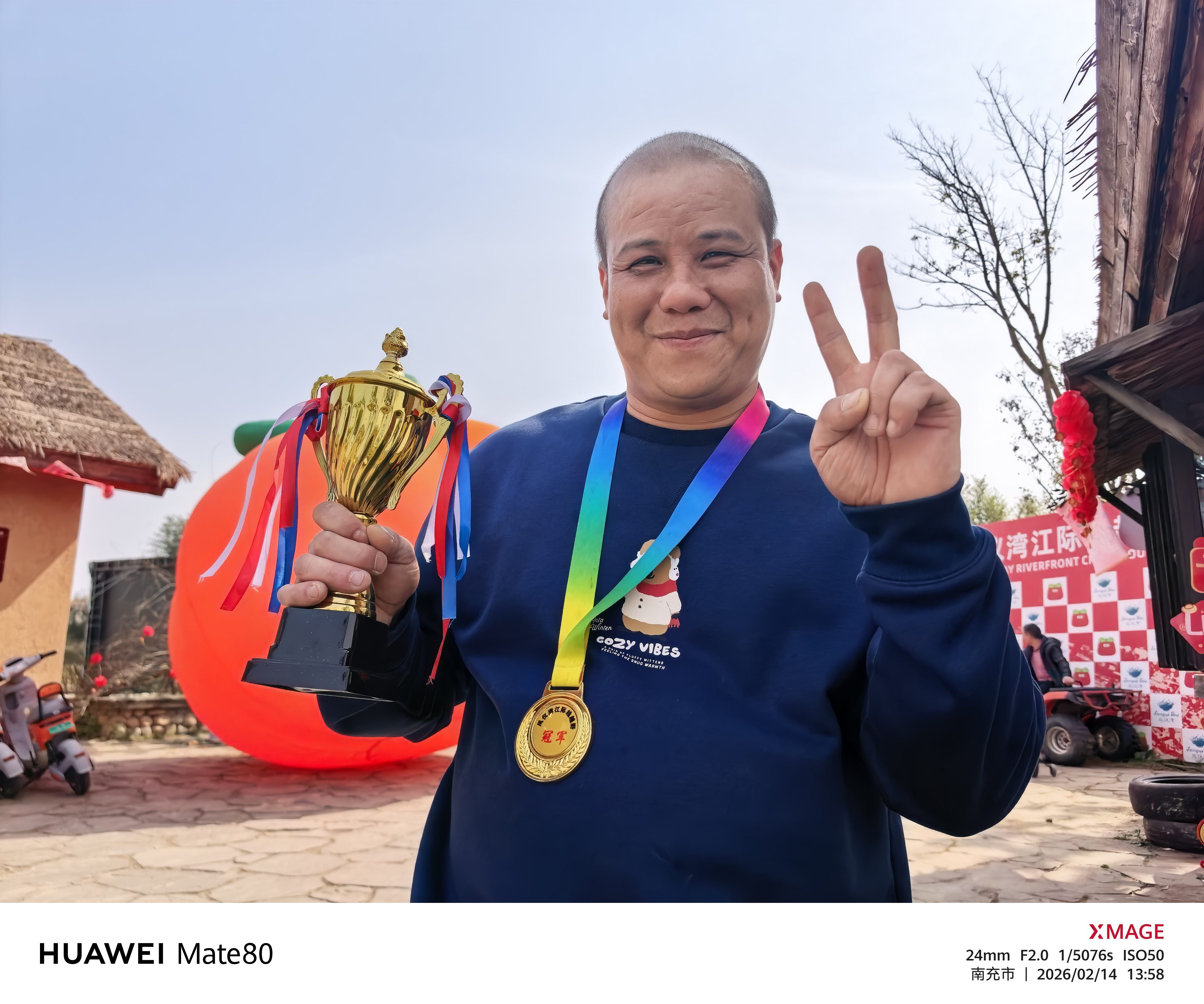 找散步逛街爬山搭子