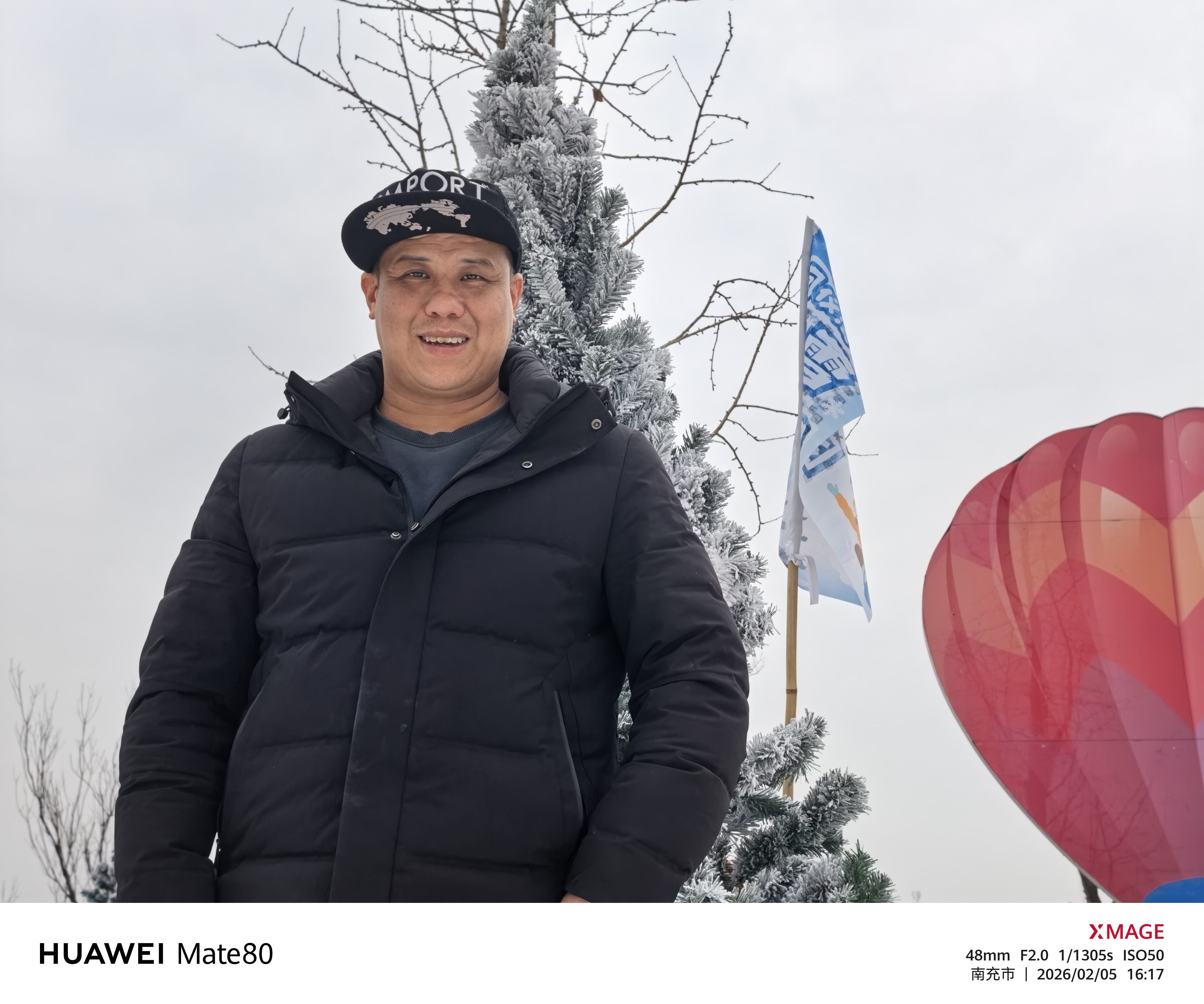 找散步逛街爬山搭子