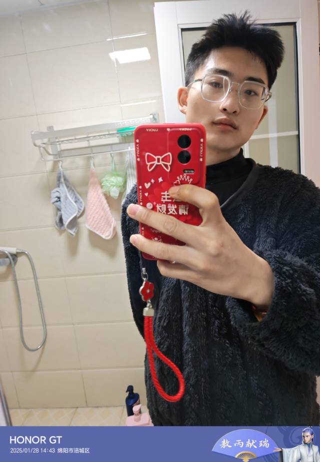 找运动聊天打铲铲搭子