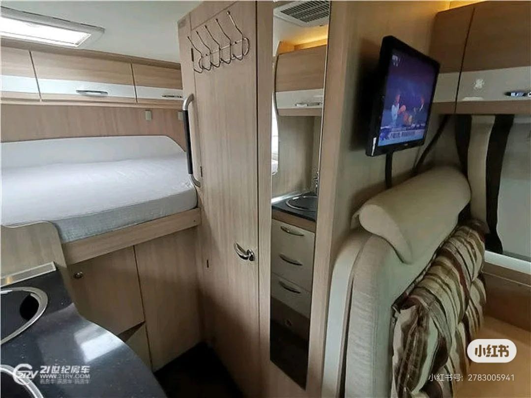 找房车旅行搭子