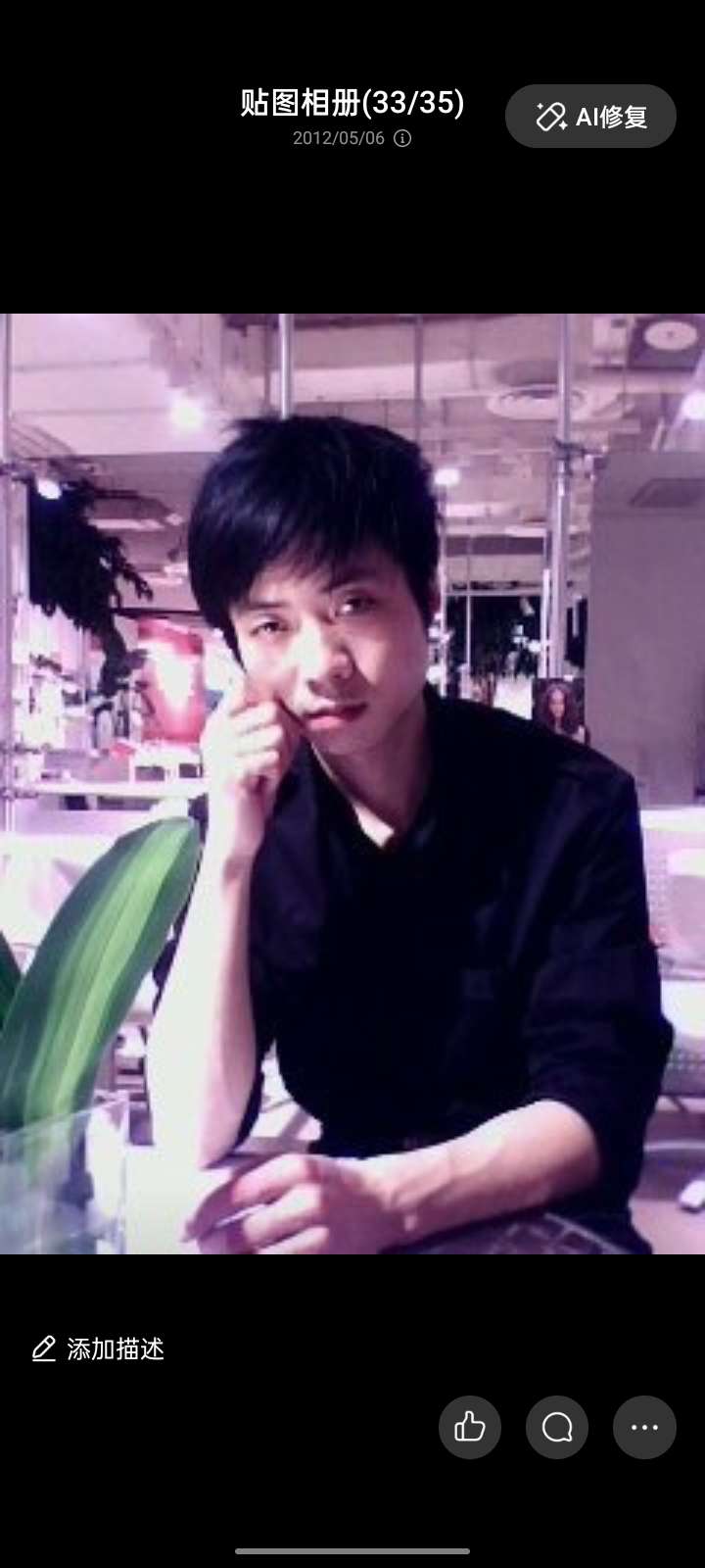 找爱宅在家里的搭子