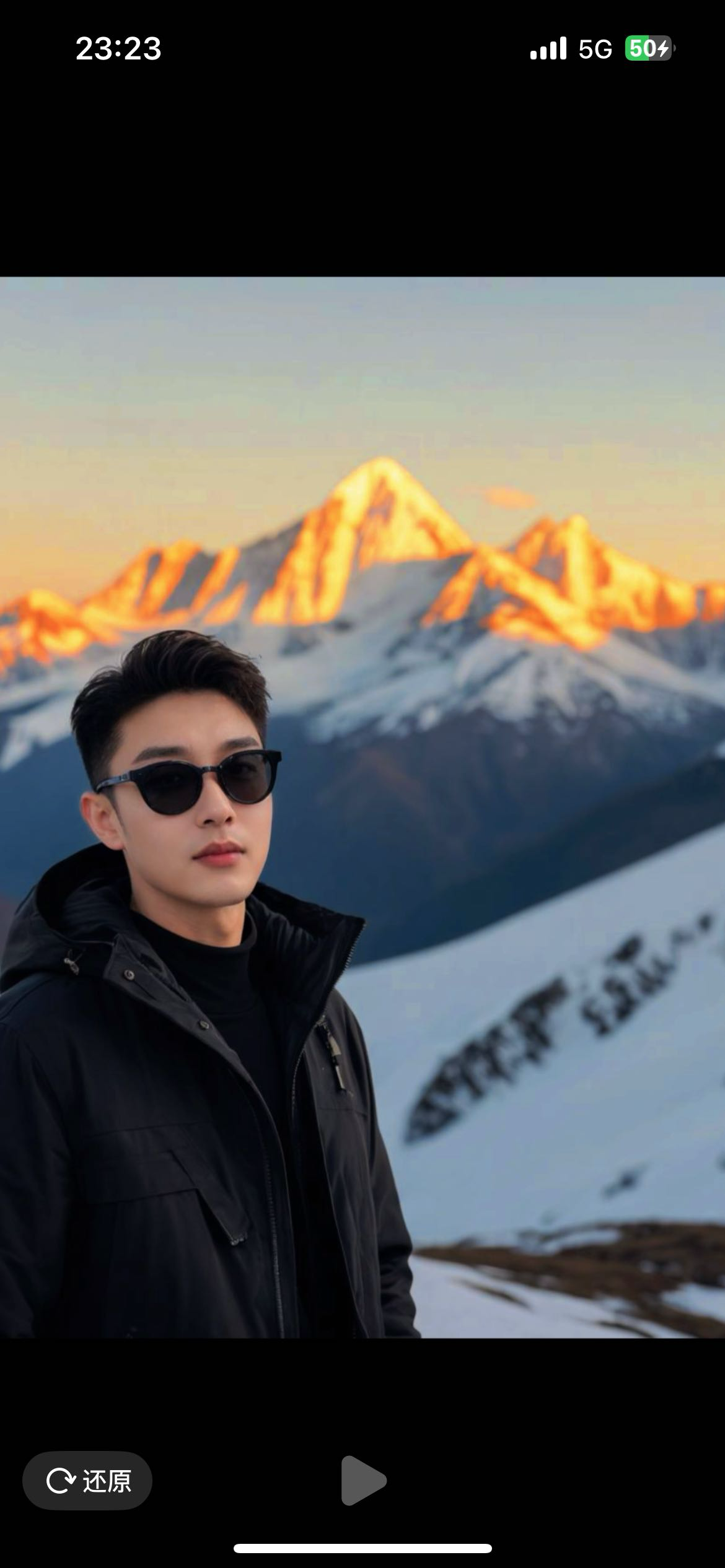 找旅游自驾搭子