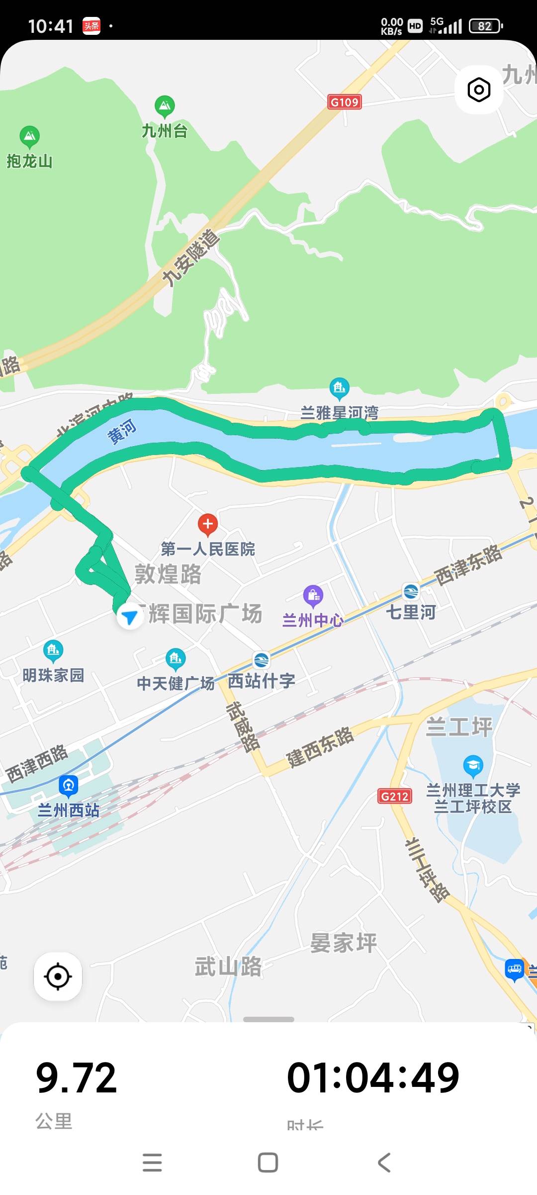 找旅游搭子
