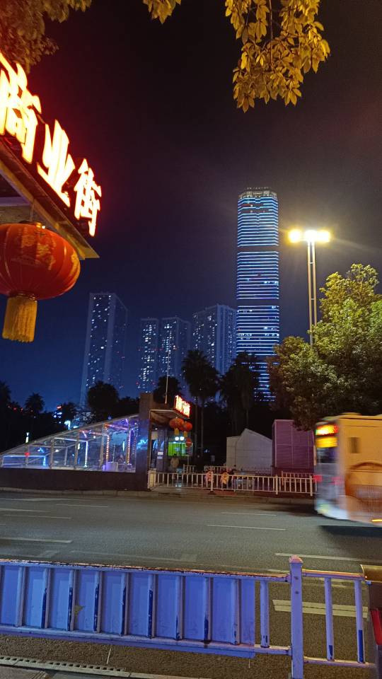 找旅居搭子