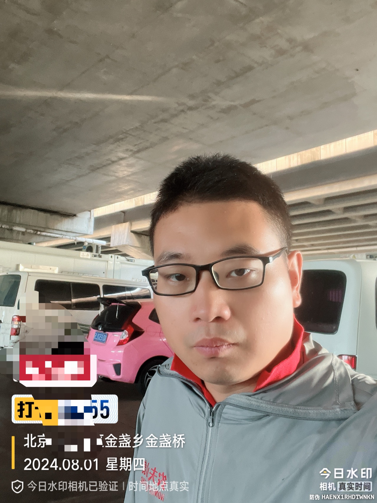 找跑步搭子