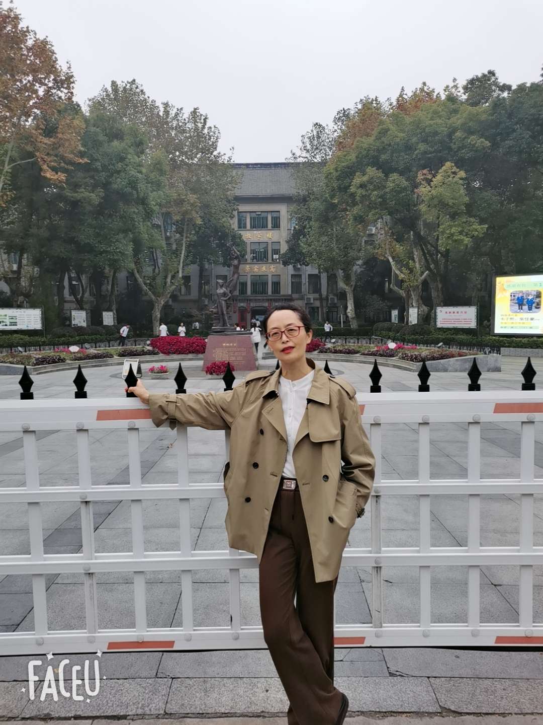 找打乒乓球搭子
