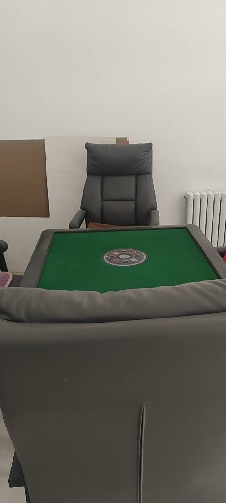 找打麻将的搭子