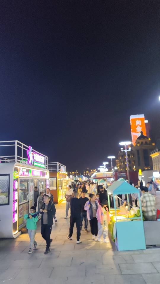 找喝酒搭子