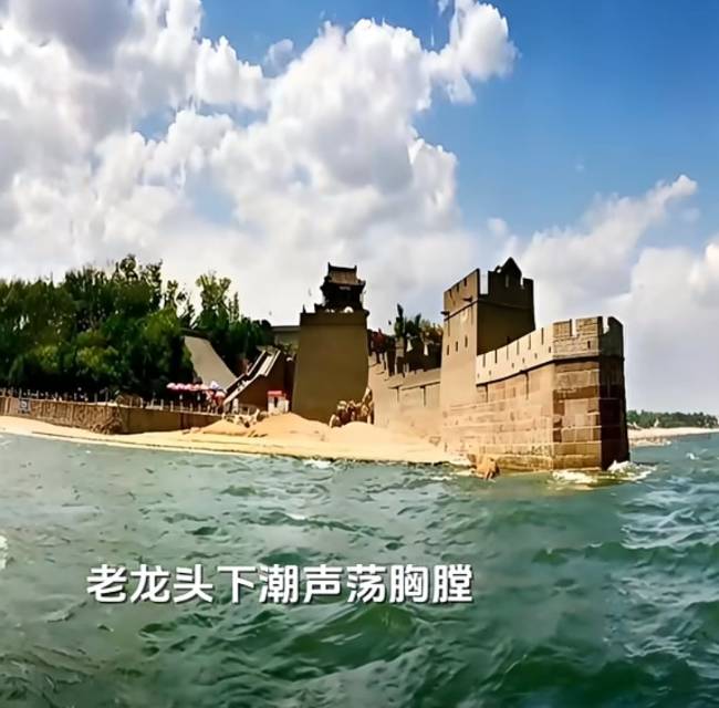 找爬长城相互成长的搭子