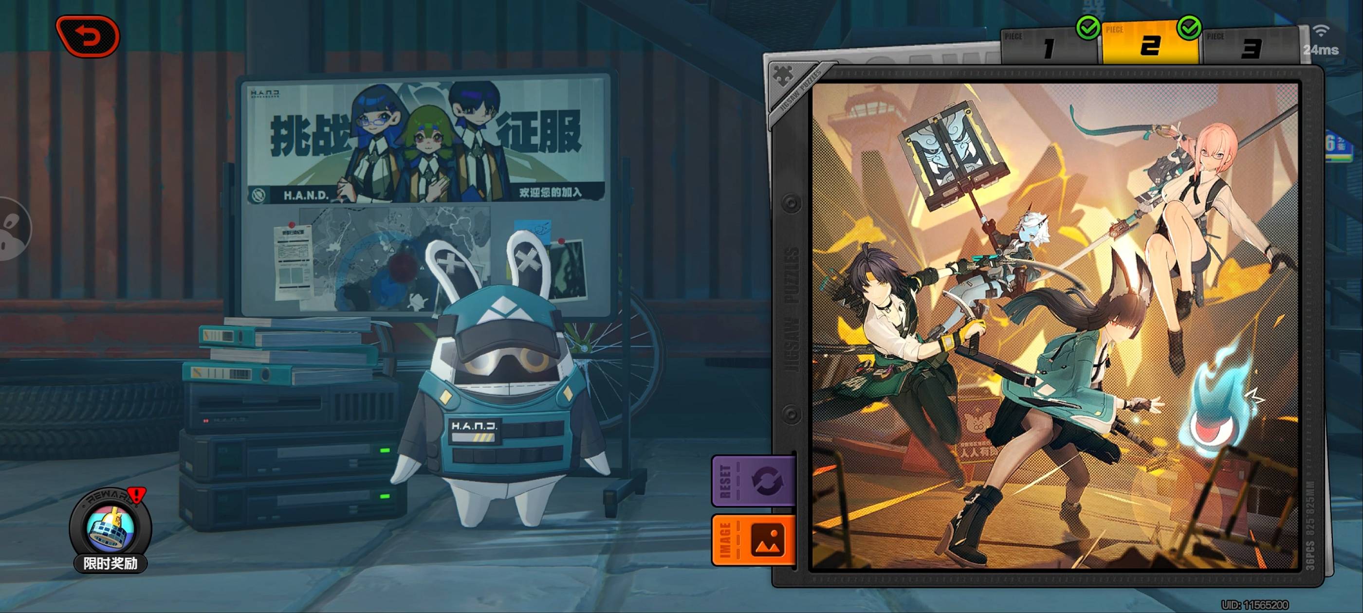 找吃喝玩搭子