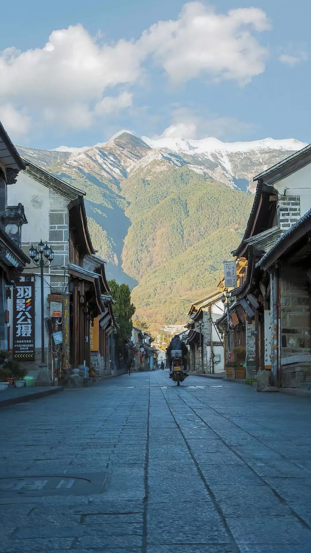 找旅游搭子