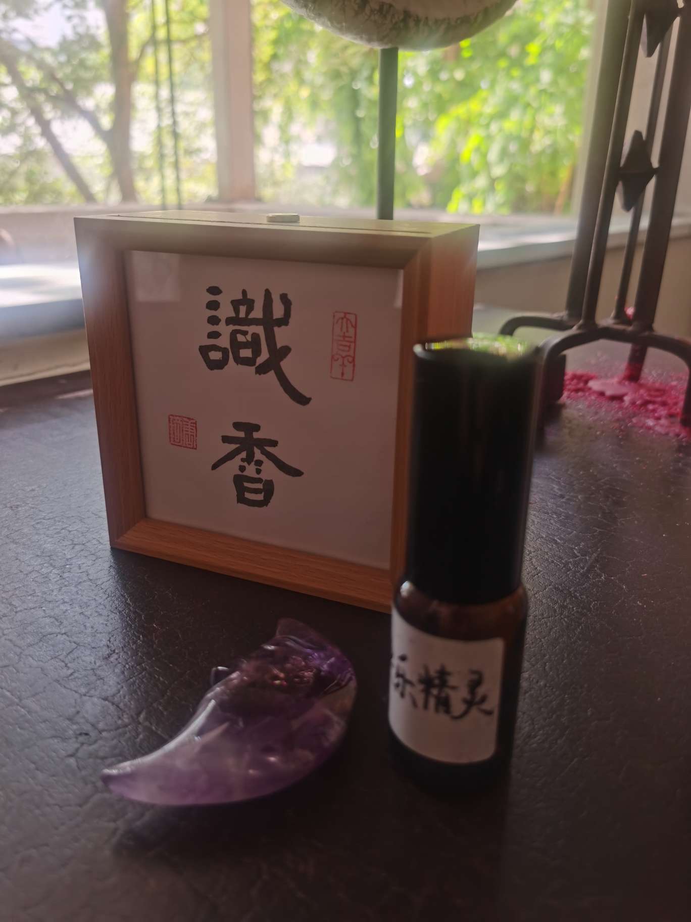 找喝茶搭子