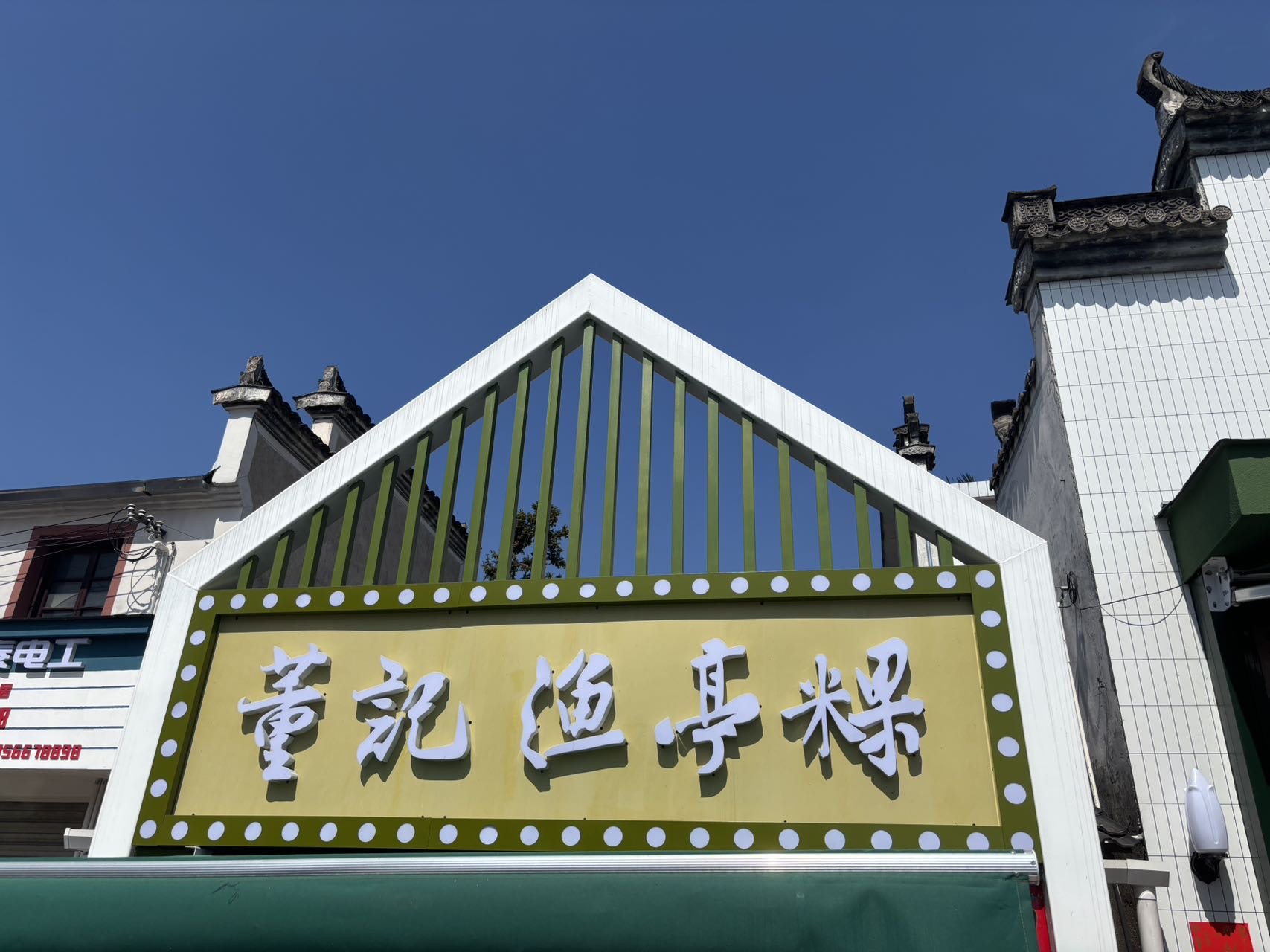 找户外运动搭子