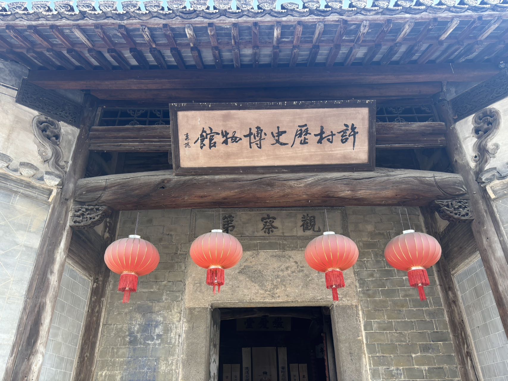 找户外运动搭子