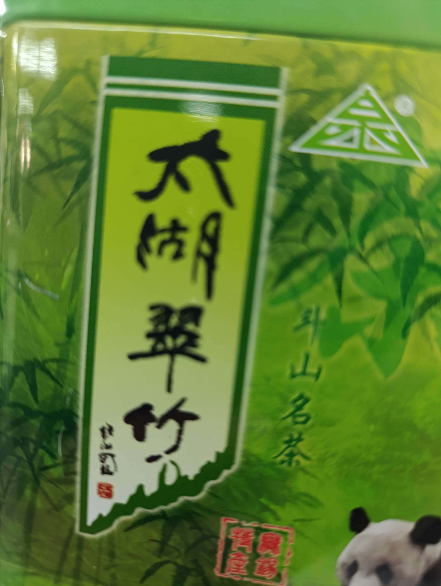 找饭搭子