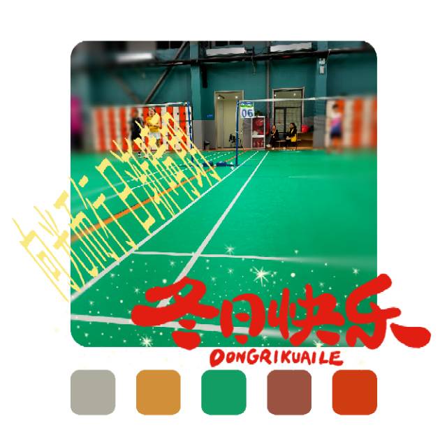 找聊天同游搭子