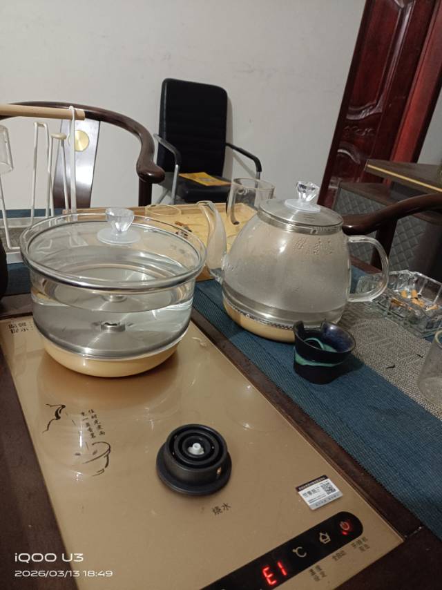 找聊天旅游搭子