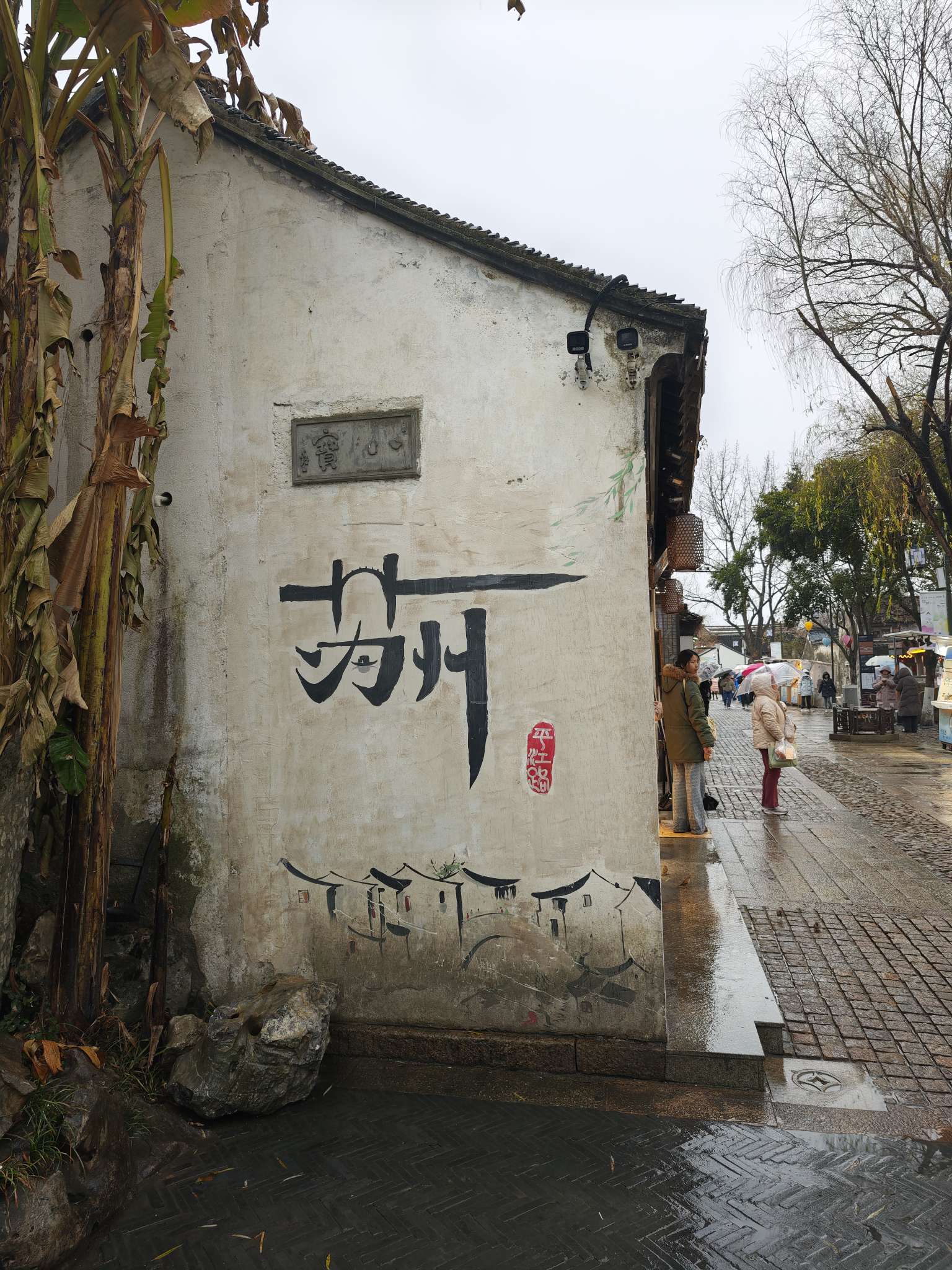 找志同道合的搭子