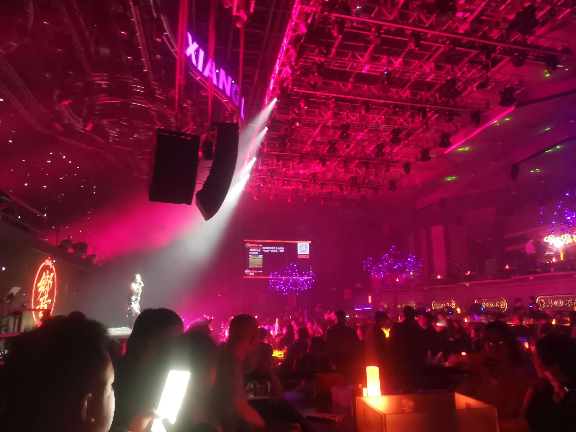 找唱歌豁酒搭子