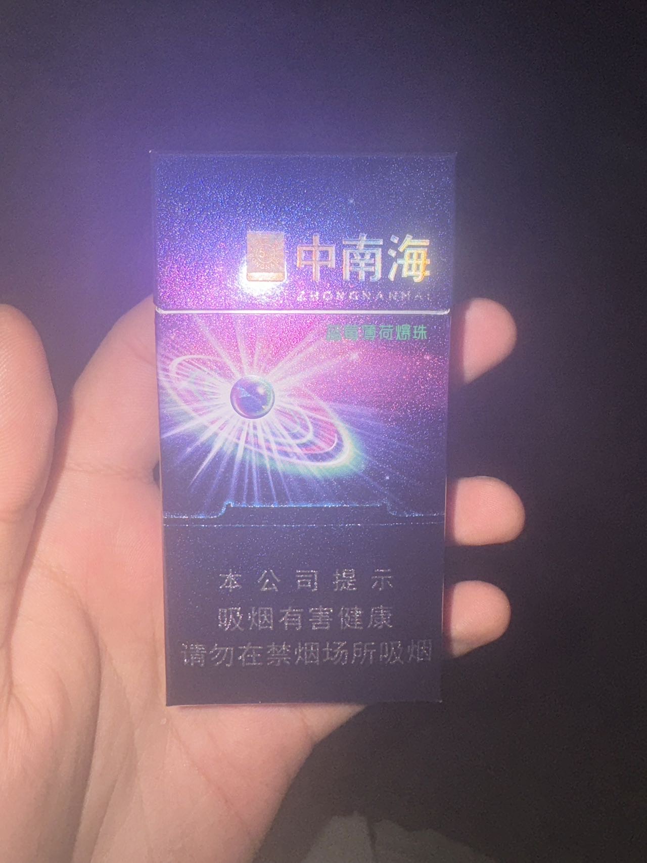 找台球搭子