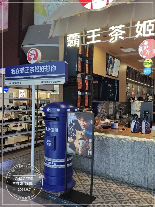 找麻将搭子