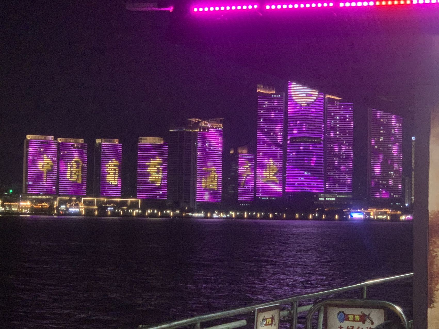 找旅游美食搭子