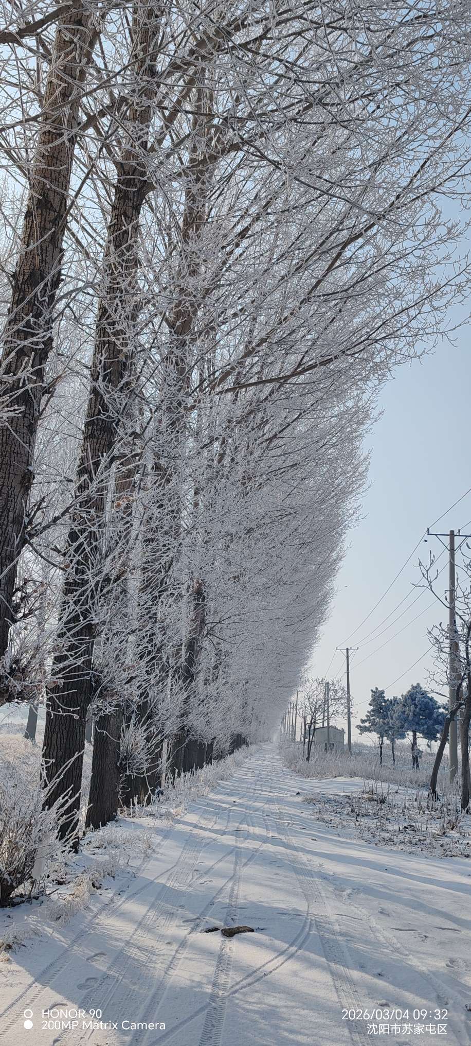 找户外运动搭子