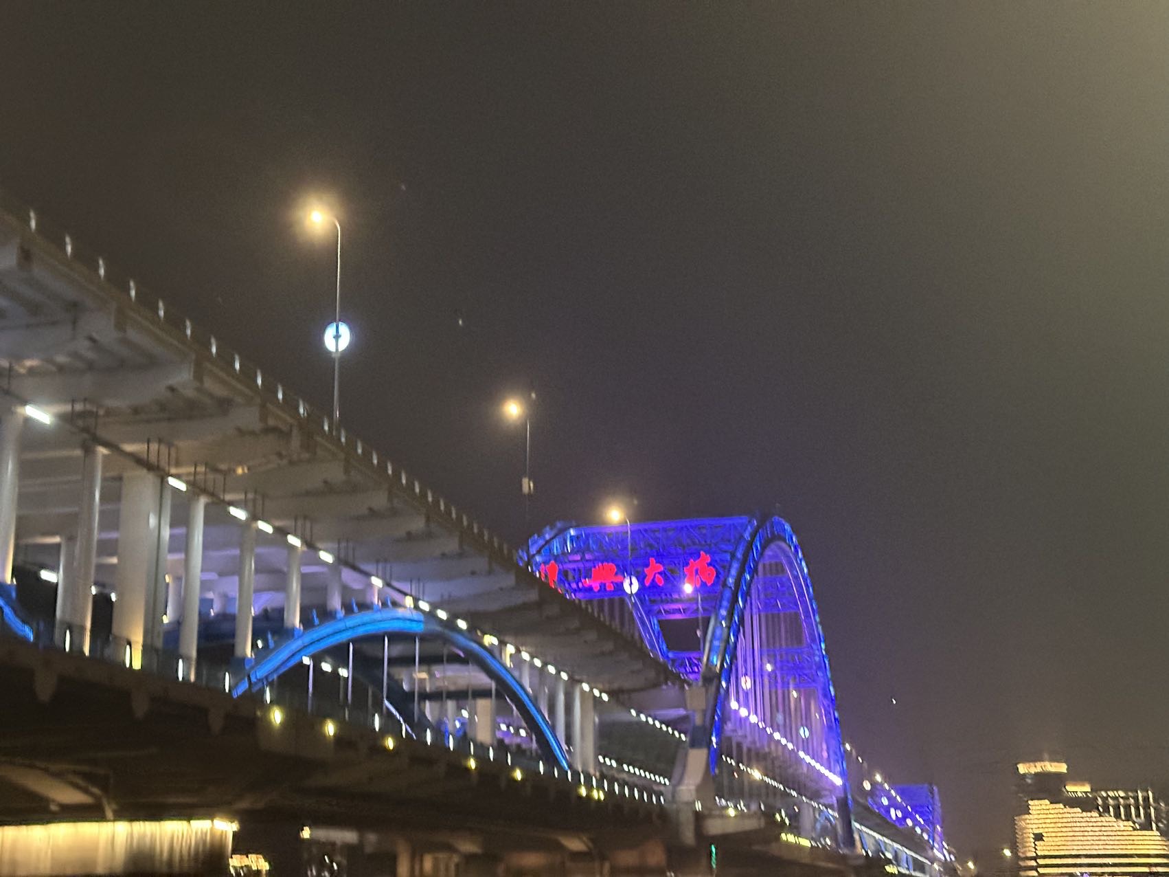 找旅行搭子