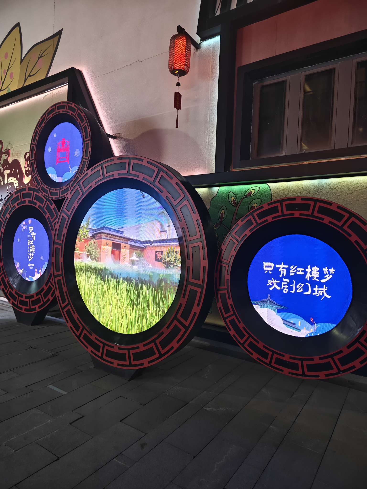 找思想前卫搭子