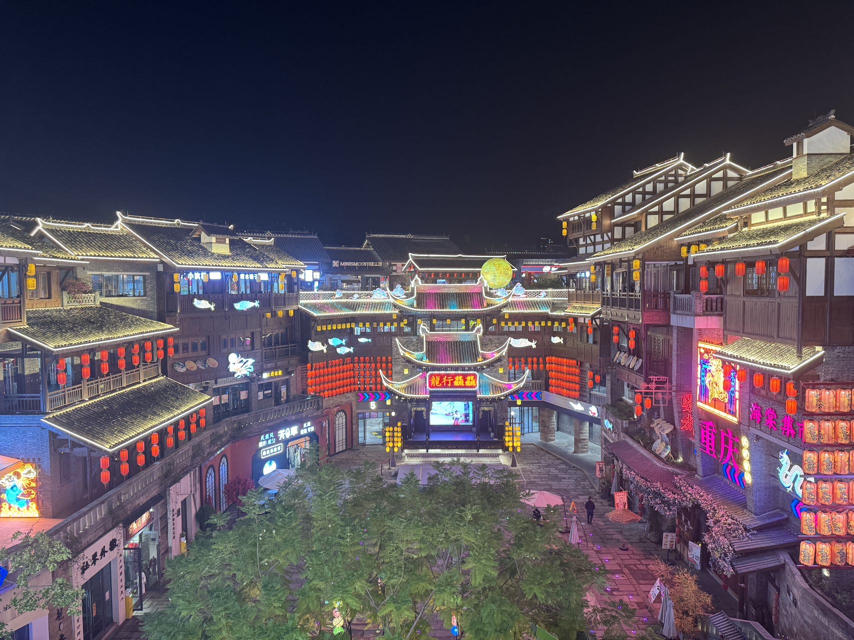 找旅游搭子