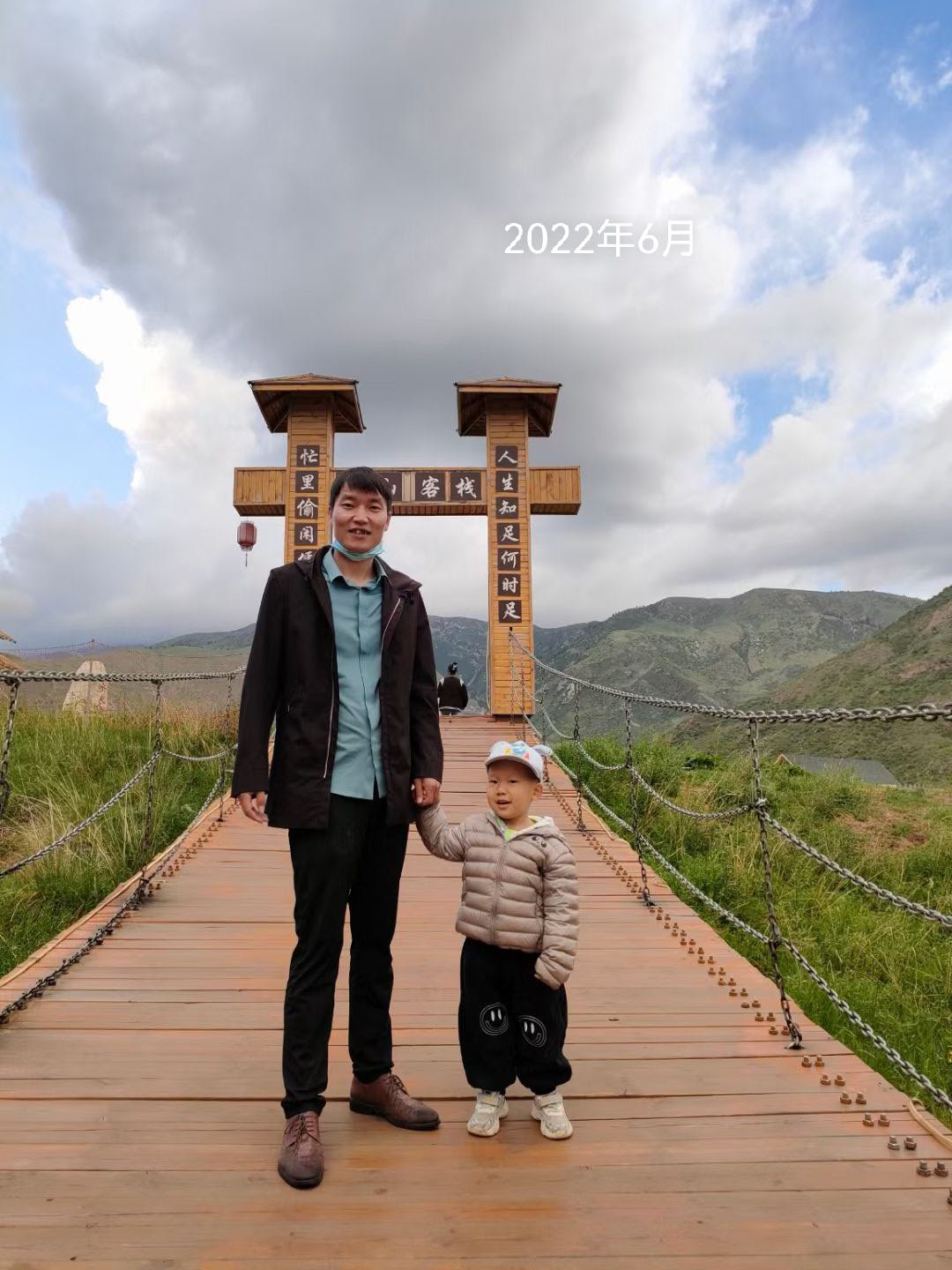 找吃饭旅游学习搭子