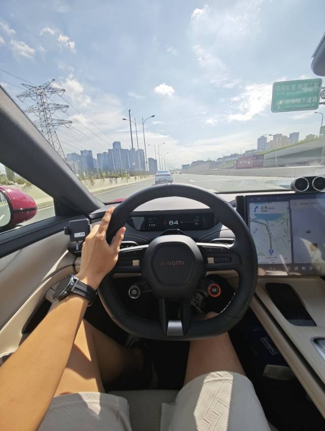 找跑步逛街电影搭子