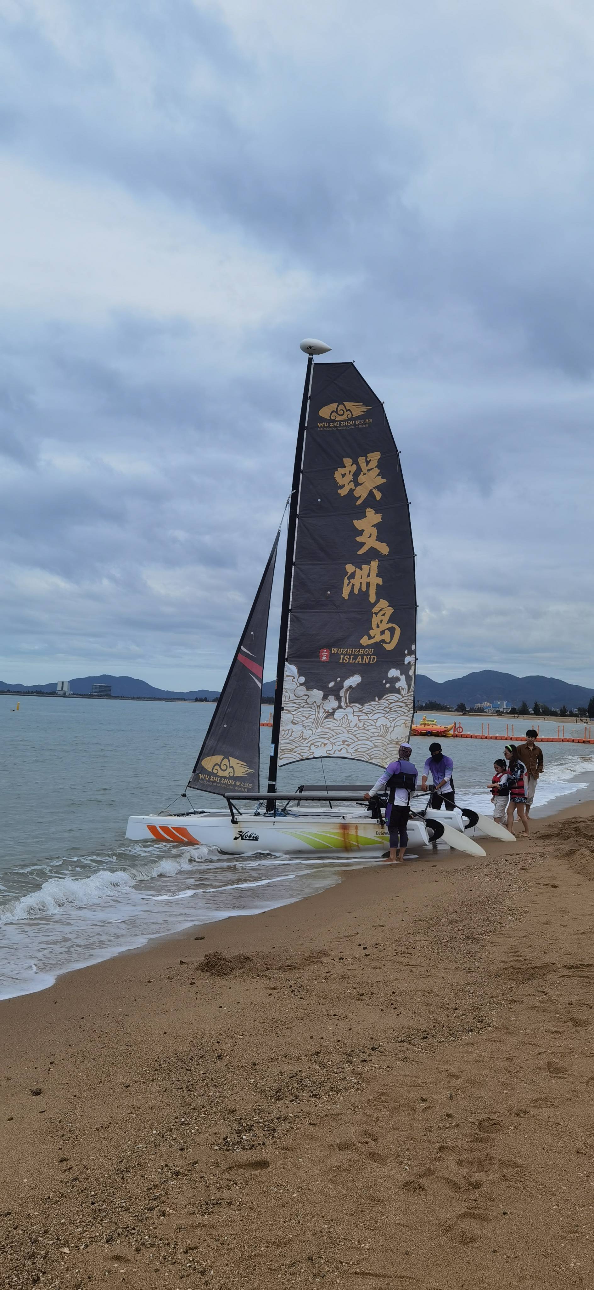 找旅行搭子