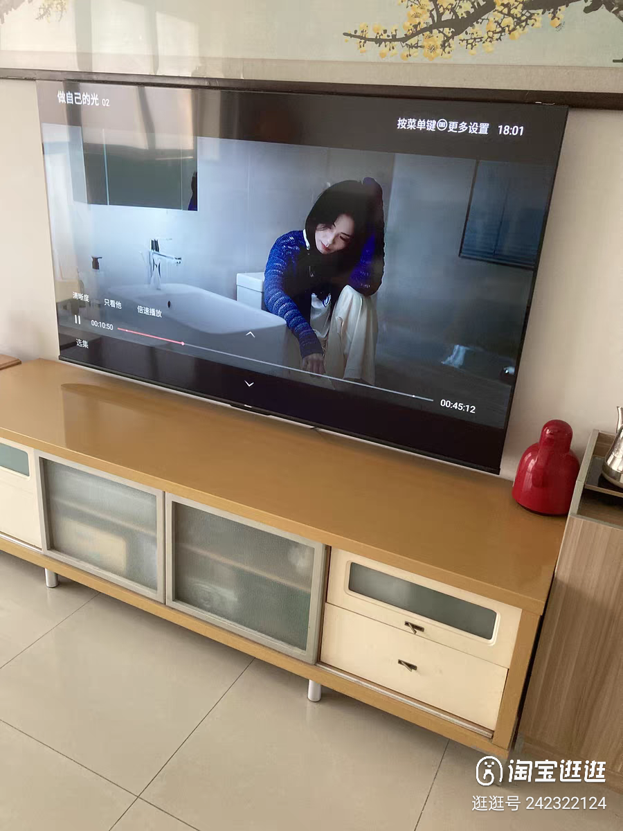 找运动搭子
